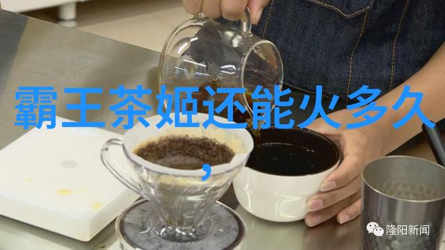 和兴隆正平精美红木茶具价格大揭秘