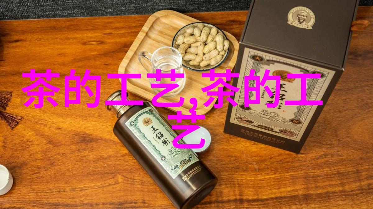 红碎茶制法