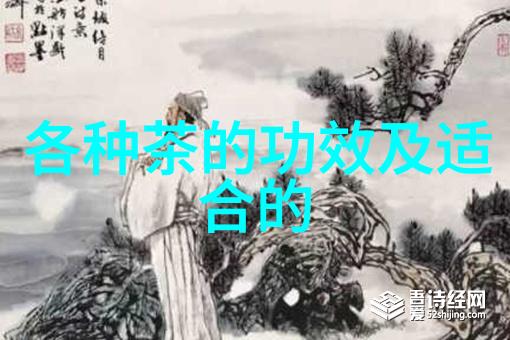 治疗疮痈的药茶方